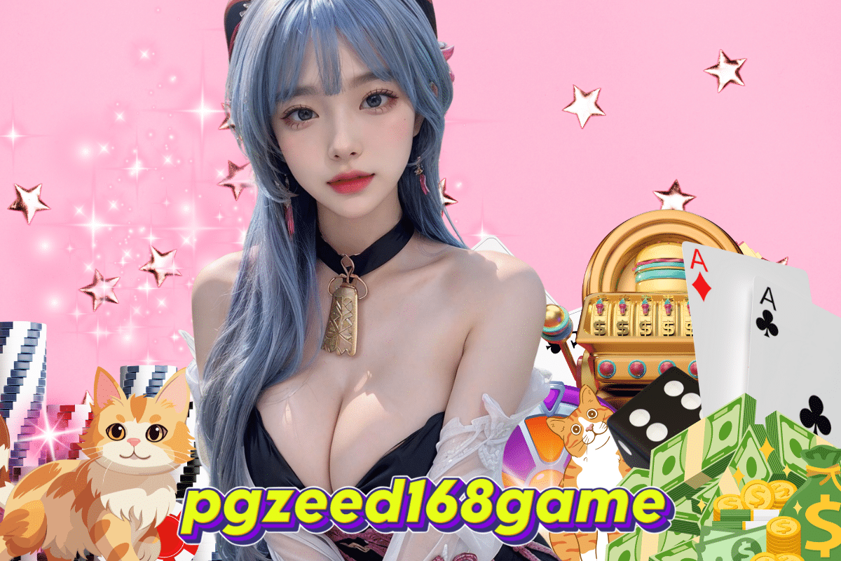 pgzeed168game