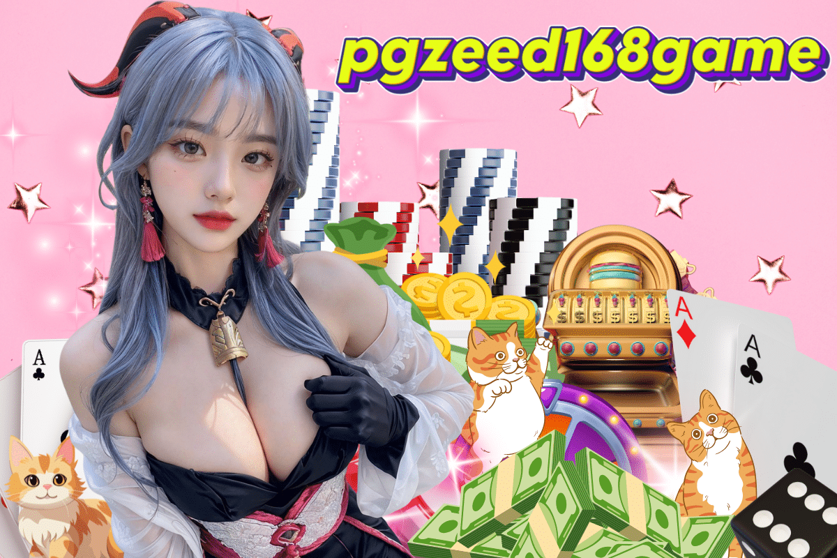 pgzeed168game ทรูวอเลท